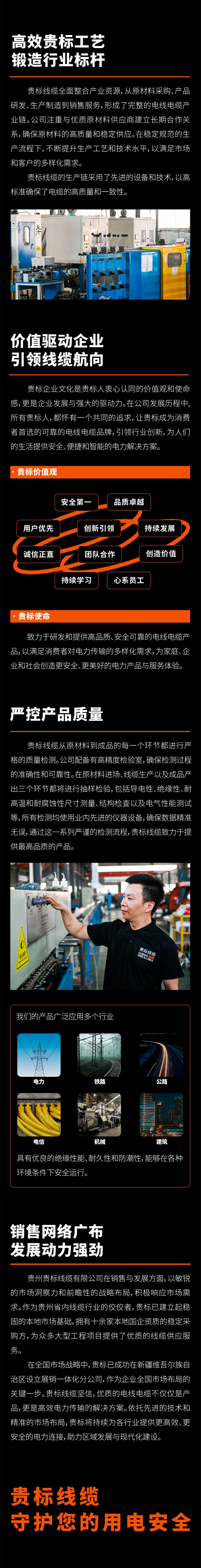 PT平台-PT（中国）一站式服务官方网站

